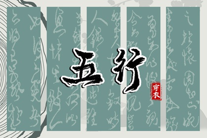 卦生辰八字算命_运势抽签算命_八字看生育能力_流年命盘排盘_命数测算免费
