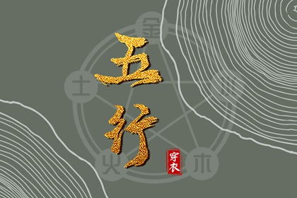 阳历阴历农历_生辰农历查询_万年历农历_农历天数_明天农历_今天是农历多少号