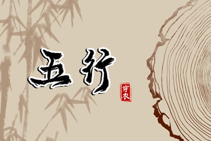 2026老黄历黄道吉日查询|七月黄历|老黄历2026正版|今天黄历五行|老黄历网|老黄历诸神方位查询