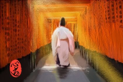 十神体系概说